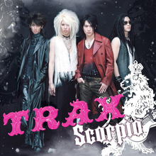 Scorpio (EP)