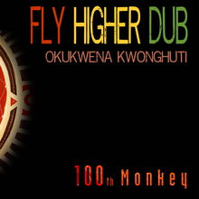 Fly Higher Dub (CDS)