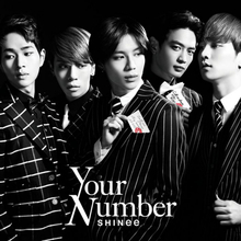 Your Number (CDS)