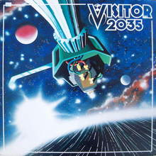 Visitor 2035 (Vinyl)