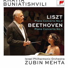 Liszt: Piano Concerto No. 2 & Beethoven: Piano Concerto No. 1