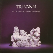 La Découverte Ou L'ignorance (Vinyl)