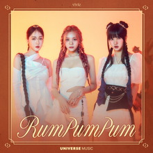 Rum Pum Pum (CDS)