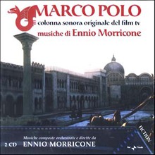 Marco Polo (Vinyl) CD2