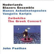 Zeibekiko: The Greek Concert