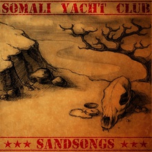 Sandsongs (EP)