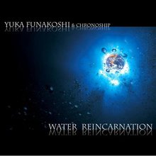 Water Reincarnation