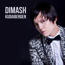 Dimash Kudaibergen (EP)