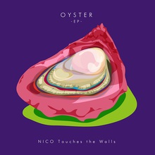 Oyster (EP)