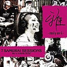 7 Samurai Sessions - We're KAVKI BOIZ-
