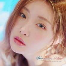 Blooming Blue (EP)