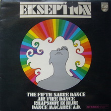 Ekseption (Vinyl)