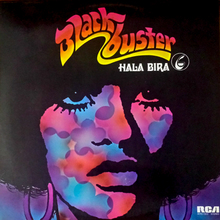 Hala Bira (Vinyl)