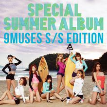 9Muses