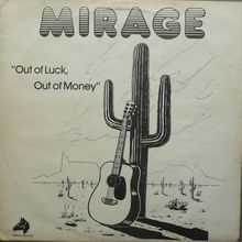Out Of Luck Out Of Money (Vinyl)
