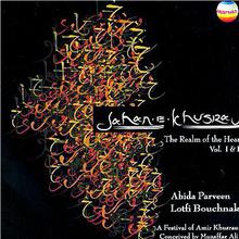 Jahan E Khusrao: The Realm Of The Heart Vol. I & II