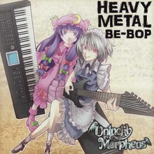 Heavy Metal Be-Bop