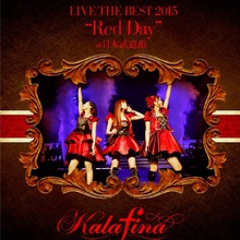 Live The Best 2015: Red Day At 日本武道館
