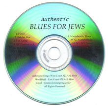Authentic Blues For Jews