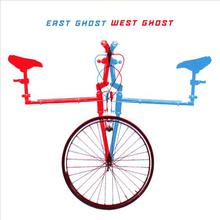 East Ghost West Ghost
