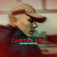Makarov Komplex (Limited Edition) CD2