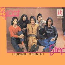 Persada Tercinta (Vinyl)