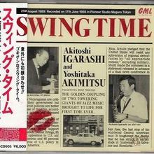 Swing Time (With Yoshitaka Akimitsu)