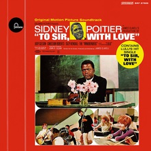 To Sir, With Love (Original Motion Picture Soundtrack) (Vinyl)