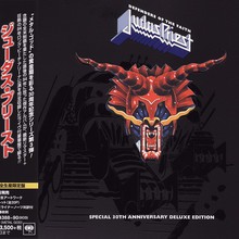 Defenders Of The Faith - Deluxe 30 Anniversary CD1