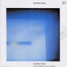 Colored Music (Reissued 2008)