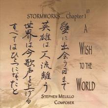 Stormworks Chapter 1 Prime: A Wish To The World