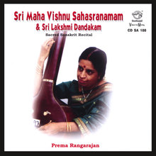 Sri Maha Vishnu Sahasranamam & Sri Lakshmi Dandakam