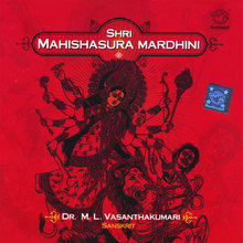 Shri Mahishasura Mardhini