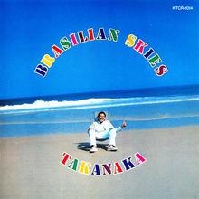 Brasilian Skies (Vinyl)