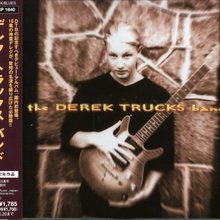 The Derek Trucks Band (Remastered 2007)