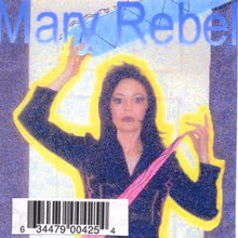 Mary Rebel