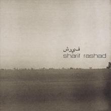 Sharif Rashad - EP