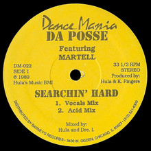 Searchin' Hard (EP)