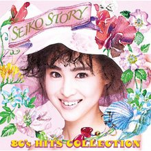 Seiko Story (80's Hits Collection) CD2