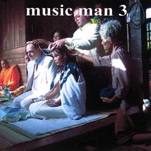 Music Man 3. The Party Song