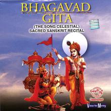 Bhagavad Gita Geetha Nysam, Chapters 1 to 4