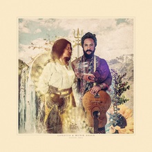 Sister, Idea (With Munir Hossn)