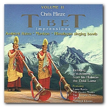 Tibet Impressions Vol. 2