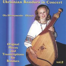 Ukrainian Bandura in Concert
