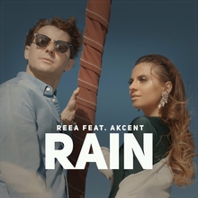 Rain (Feat. Akcent) (CDS)