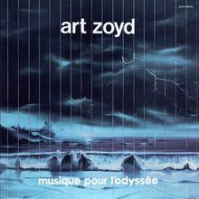 Musique Pour L'odyssee (Vinyl)