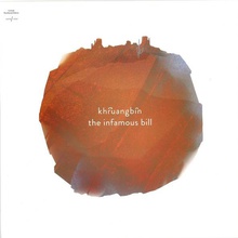 The Infamous Bill (EP) (Vinyl)