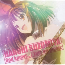 Suzumiya Haruhi No Tsumeawase (Feat. Yuko Goto) (CDS)
