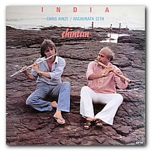 Chintan (With Raghunath Seth) (Vinyl)
