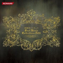 Akumajo Dracula Best Music Collections Box CD1